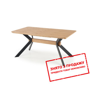 Стіл розкладний Halmar BACARDI